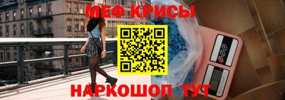 MDMA Premium VHQ Заволжье