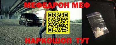 apvp Заводоуковск