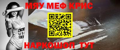 mix Жуковский