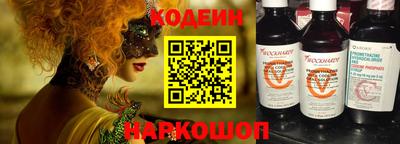 mix Жуковский