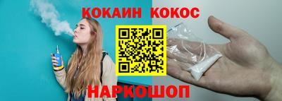 mix Жуковский
