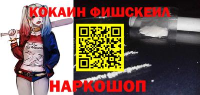 apvp Заводоуковск