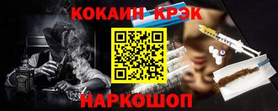 mix Жуковский