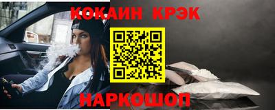 apvp Заводоуковск