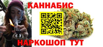 mix Жуковский