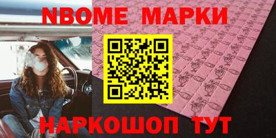 MDMA Premium VHQ Заволжье