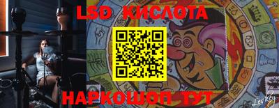 apvp Заводоуковск