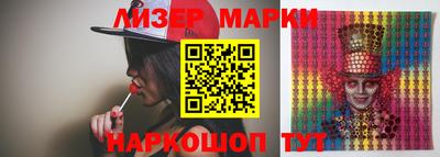 MDMA Premium VHQ Заволжье