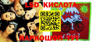 mix Жуковский