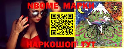 MDMA Premium VHQ Заволжье