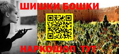 mix Жуковский