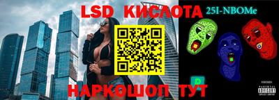 MDMA Premium VHQ Заволжье