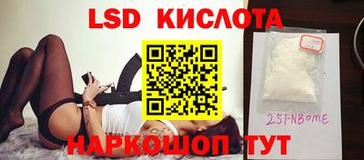 MDMA Premium VHQ Заволжье