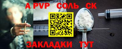 MDMA Premium VHQ Заволжье