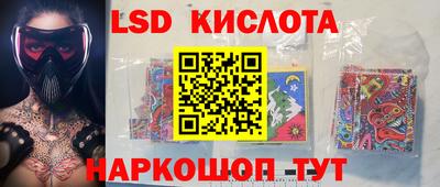 MDMA Premium VHQ Заволжье