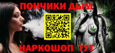 MDMA Premium VHQ Заволжье