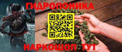 mix Жуковский