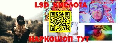 mix Жуковский