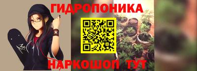 mix Жуковский