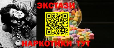 MDMA Premium VHQ Заволжье