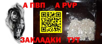 MDMA Premium VHQ Заволжье