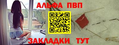 mix Жуковский