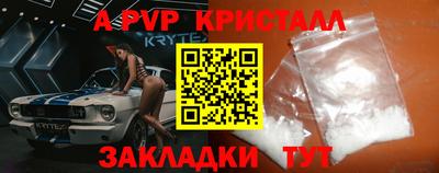 MDMA Premium VHQ Заволжье