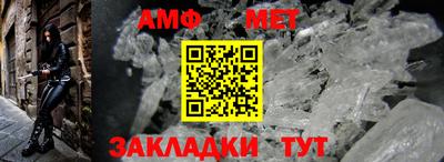 mix Жуковский