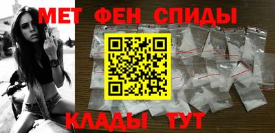 MDMA Premium VHQ Заволжье