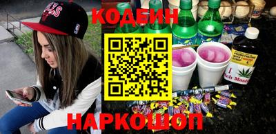mix Жуковский