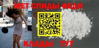 MDMA Premium VHQ Заволжье