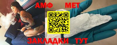 MDMA Premium VHQ Заволжье