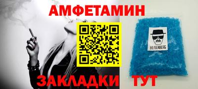 apvp Заводоуковск