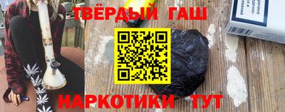 mix Жуковский