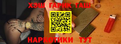 apvp Заводоуковск