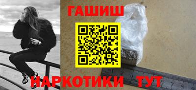 MDMA Premium VHQ Заволжье