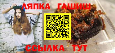MDMA Premium VHQ Заволжье