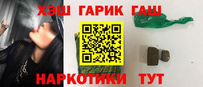 apvp Заводоуковск