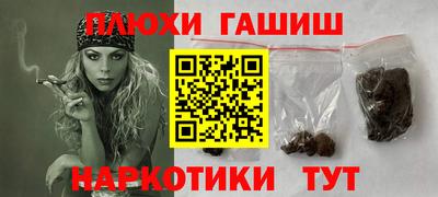 MDMA Premium VHQ Заволжье