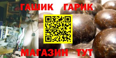 apvp Заводоуковск