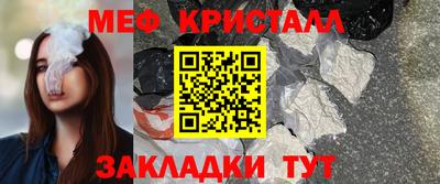 apvp Заводоуковск