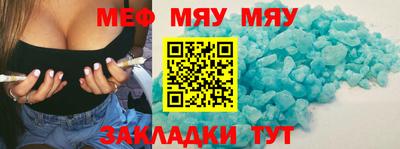 apvp Заводоуковск