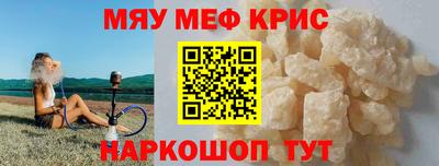 MDMA Premium VHQ Заволжье